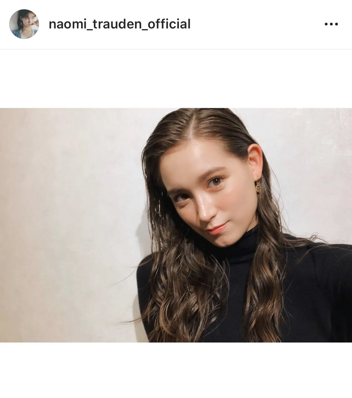 ※トラウデン直美公式Instagram(naomi_trauden_official)より