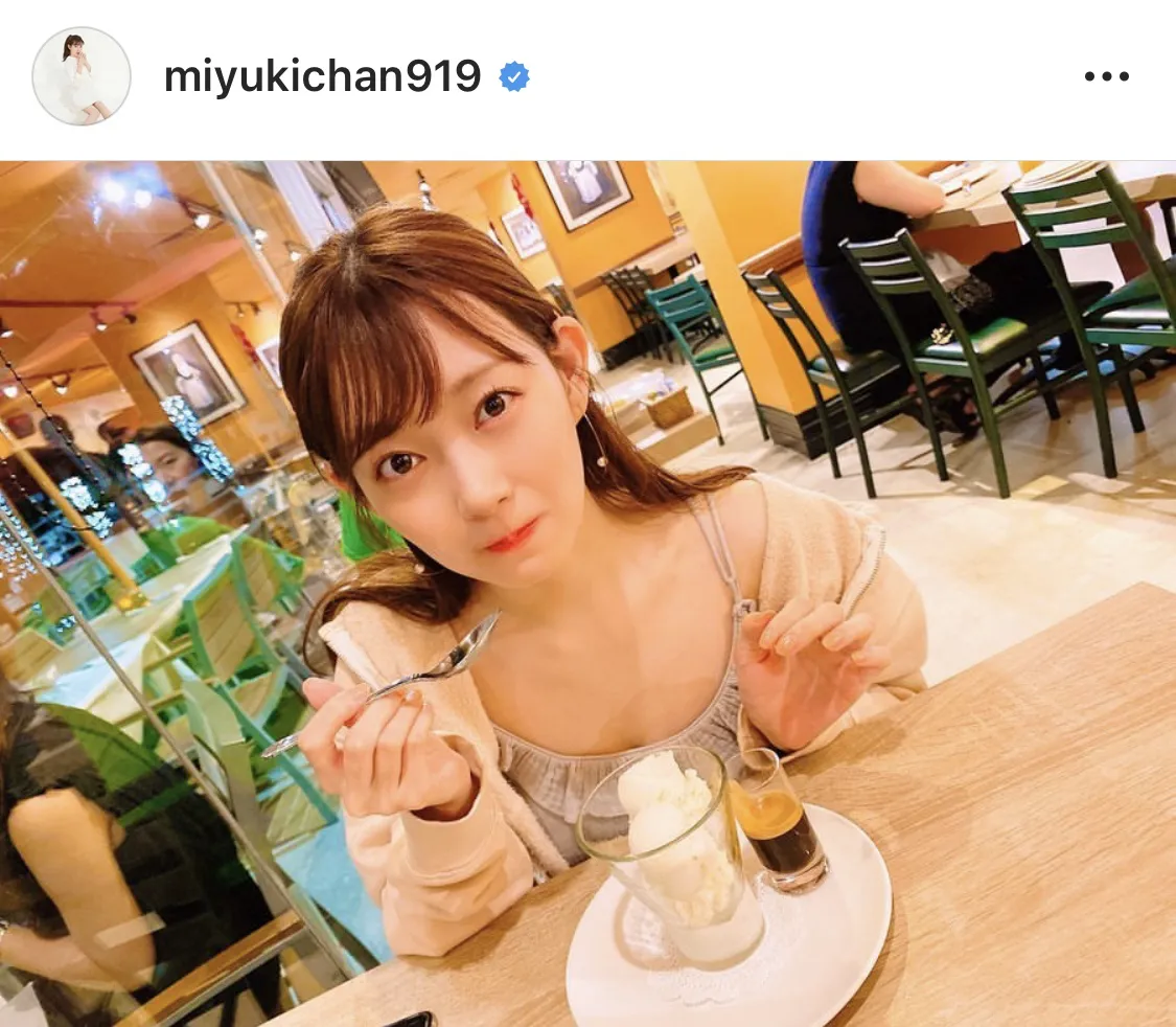 ※渡辺美優紀(miyukichan919)公式Instagramより