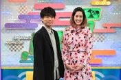 井ノ原快彦＆森泉、“ふんわり！コンビ”MCの新番組がスタート！