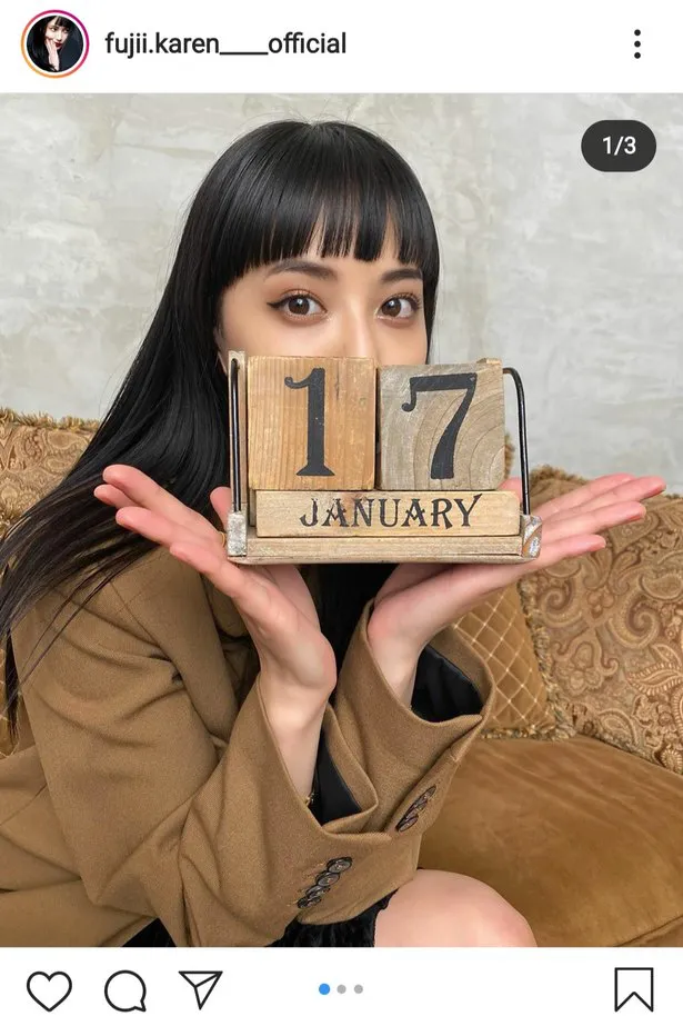 藤井夏恋 トレカ 画像・写真 藤井夏恋、“胸元ざっくり＆腹チラッ”な自撮りにファン歓喜