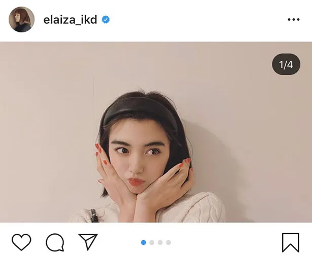 ※池田エライザ公式Instagram(elaiza_ikd)のスクリーンショット