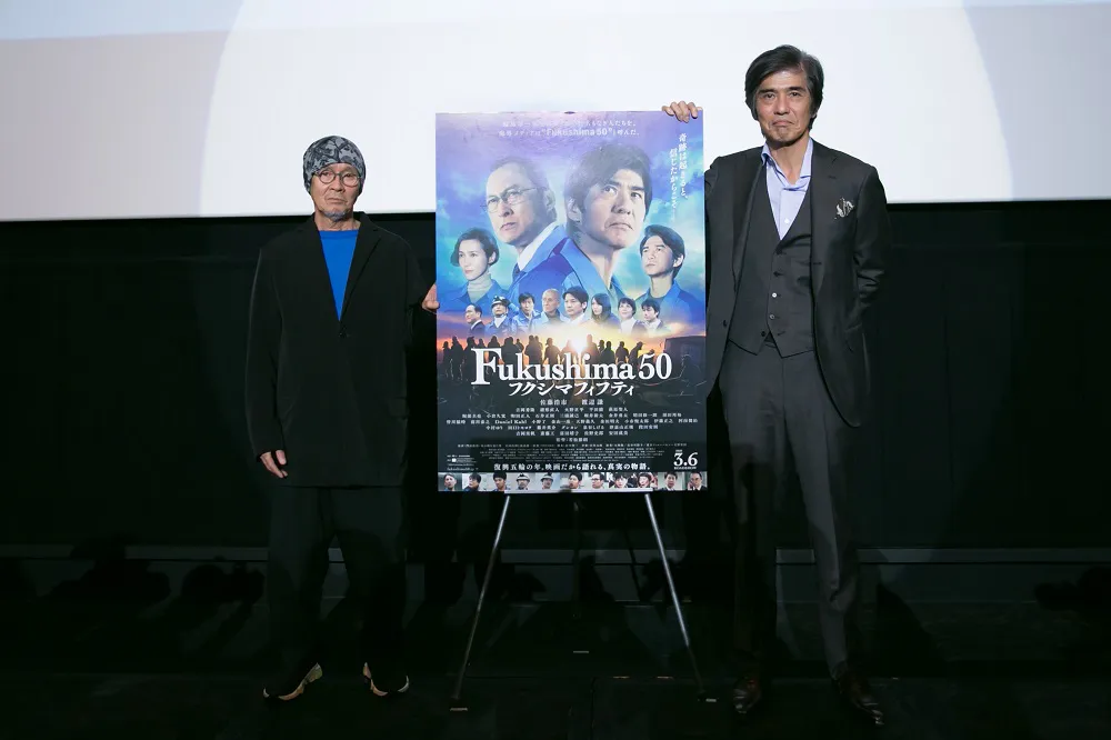 3月6日(金)全国公開の映画「Fukushima 50」大阪での舞台挨拶に登壇した佐藤浩市と火野正平