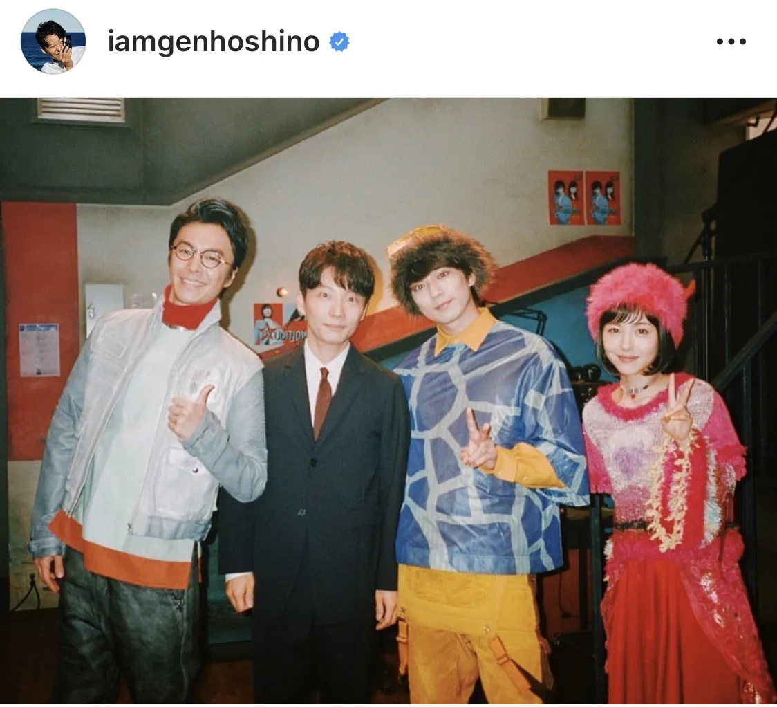 ※画像は星野源(iamgenhoshino)公式Instagramのスクリーンショット