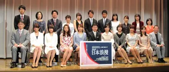 フジテレビアナウンサーが思いをこめた朗読で魅了する