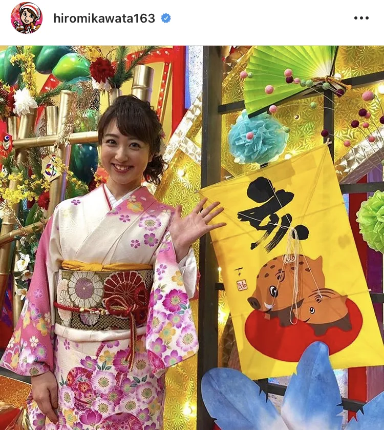 ※川田裕美公式Instagram(hiromikawata163)のスクリーンショット
