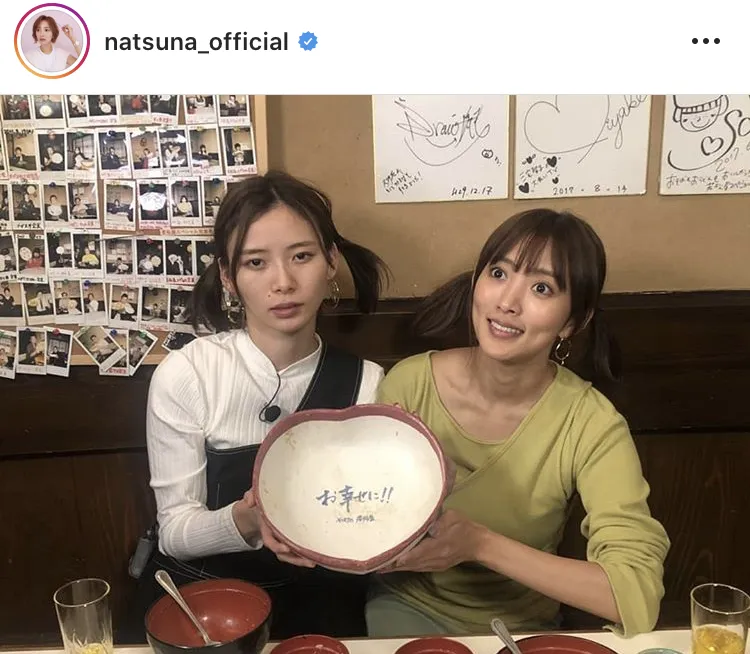 ※画像は夏菜公式Instagram(natsuna_official)のスクリーンショット