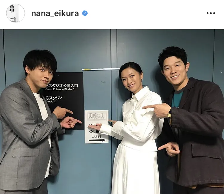 ※榮倉奈々公式Instagram(nana_eikura)のスクリーンショット