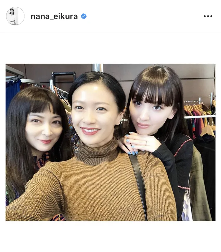 ※榮倉奈々公式Instagram(nana_eikura)のスクリーンショット