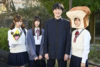 <女子高生の無駄づかい>望月歩が出演決定 残念な男子高校生役「すごく“妄想する”キャラクター」