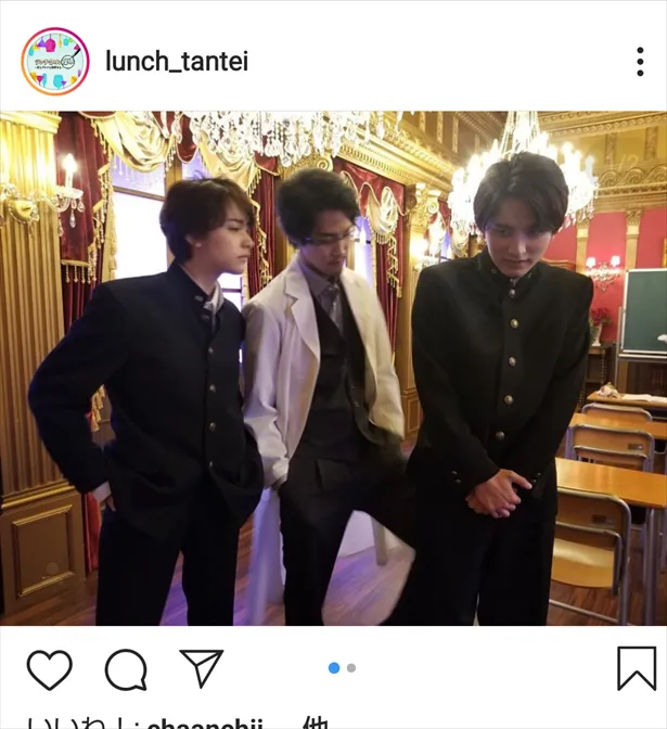 ※「ランチ合コン探偵」公式Instagram(lunch_tantei)より