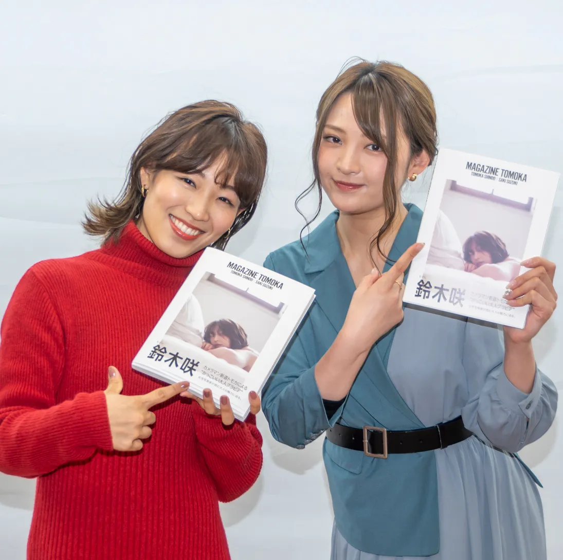 「MAGAZINE TOMOKA」TOMOKA SHINDO×SAKI SUZUKI発売イベントより