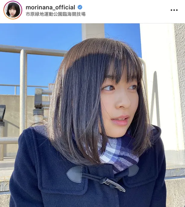 画像 大ブレイクの美少女 森七菜 彼女感 あふれるshotにファン悶絶 天使 泣きぼくろ可愛い 7 11 Webザテレビジョン