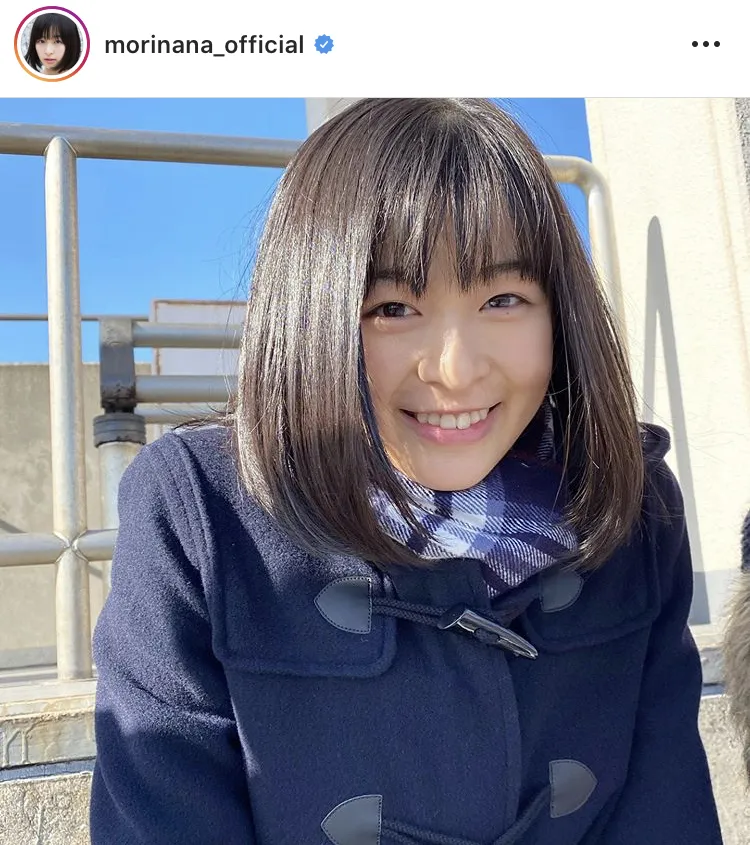 ※画像は森七菜(morinana_official)公式Instagramより