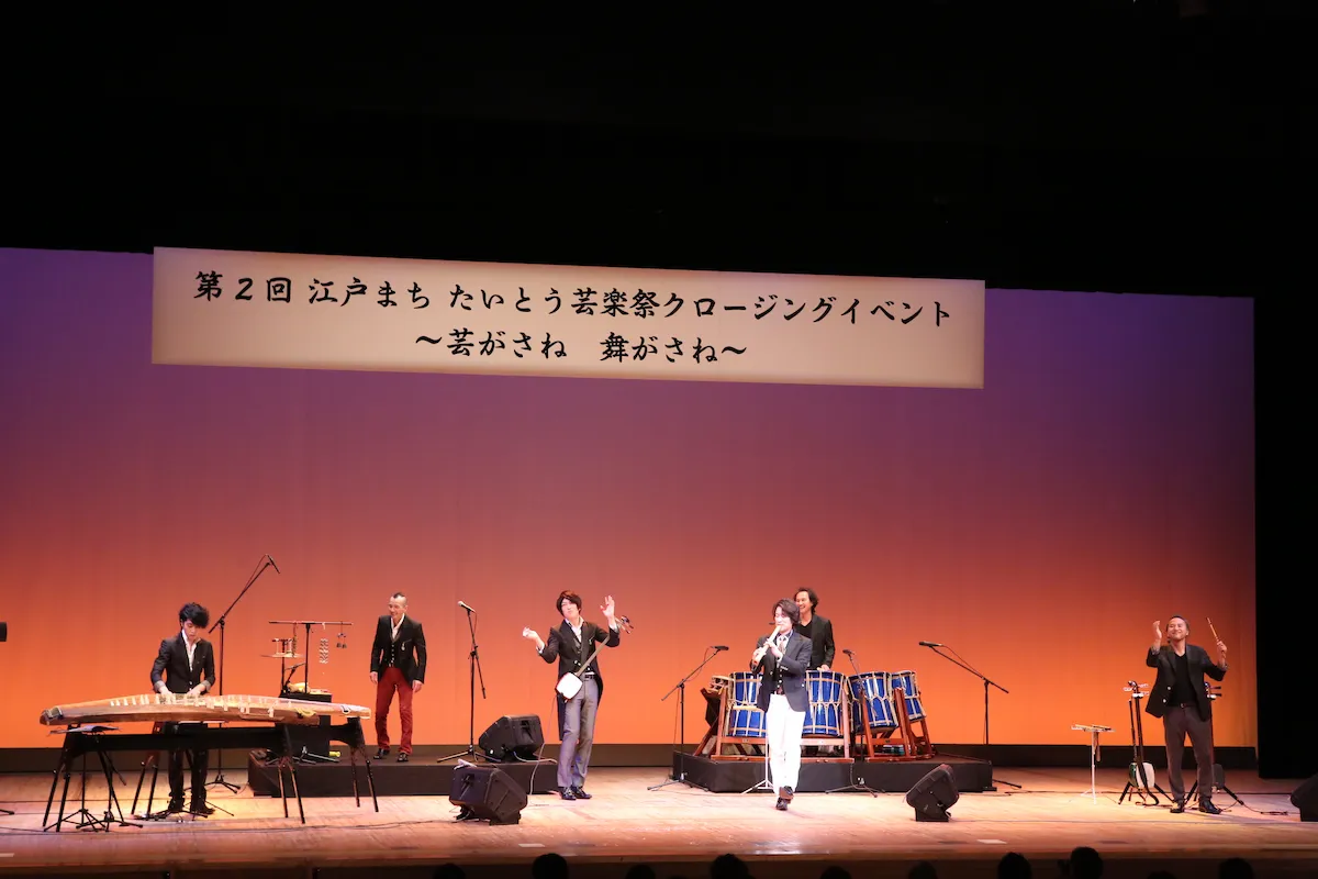 AUN Jクラシックオーケストラによる和楽器演奏