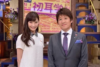 ＜初耳学＞“散歩”の由来は「命がけの治療」だった！林修＆岩永徹也の雑学競演に反響