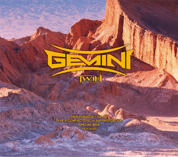 TWiN PARADOXのメジャーデビューシングル「Gemini【TYPE-A】」ジャケット
