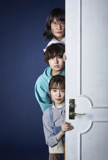 松岡昌宏主演「家政夫のミタゾノ」最新作に飯豊まりえが新加入!Hey! Say! JUMP・伊野尾慧も続投