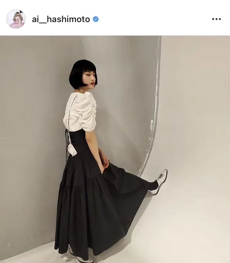 ※橋本愛公式Instagram(ai__hashimoto)のスクリーンショット