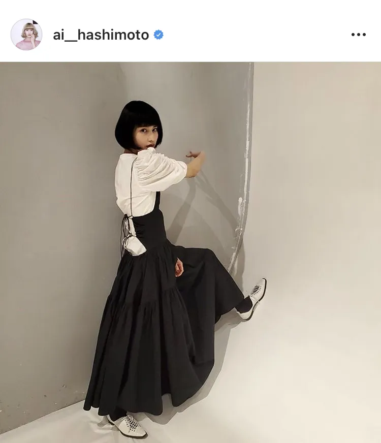 ※橋本愛公式Instagram(ai__hashimoto)のスクリーンショット