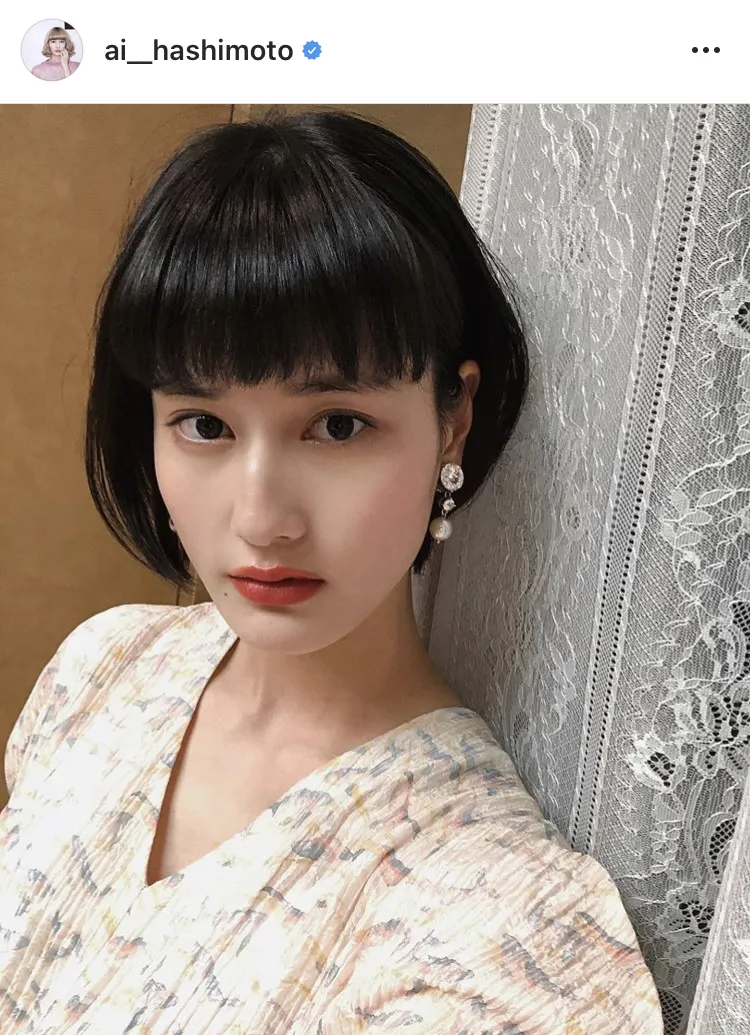 ※橋本愛公式Instagram(ai__hashimoto)のスクリーンショット