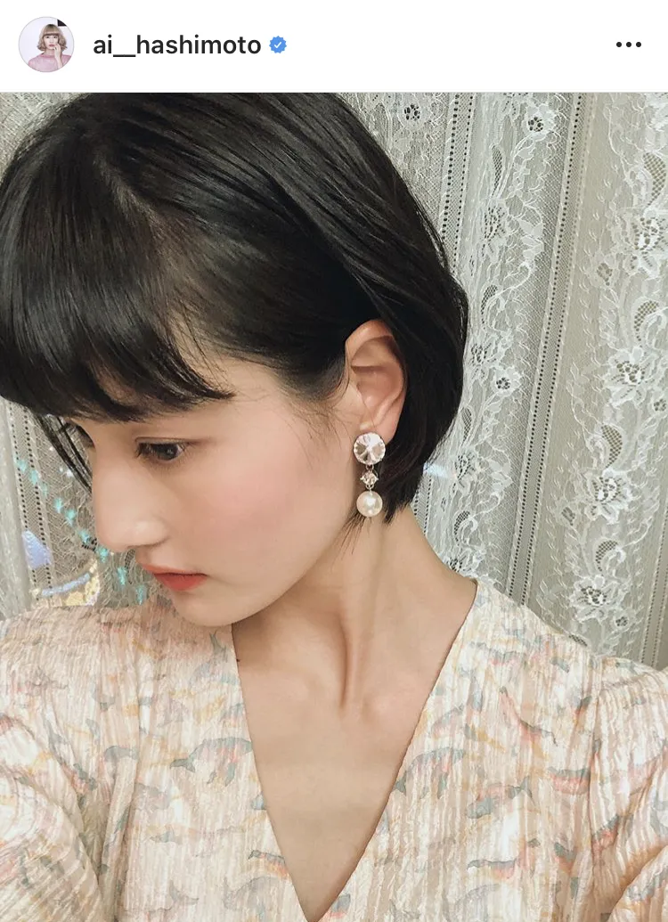 ※橋本愛公式Instagram(ai__hashimoto)のスクリーンショット