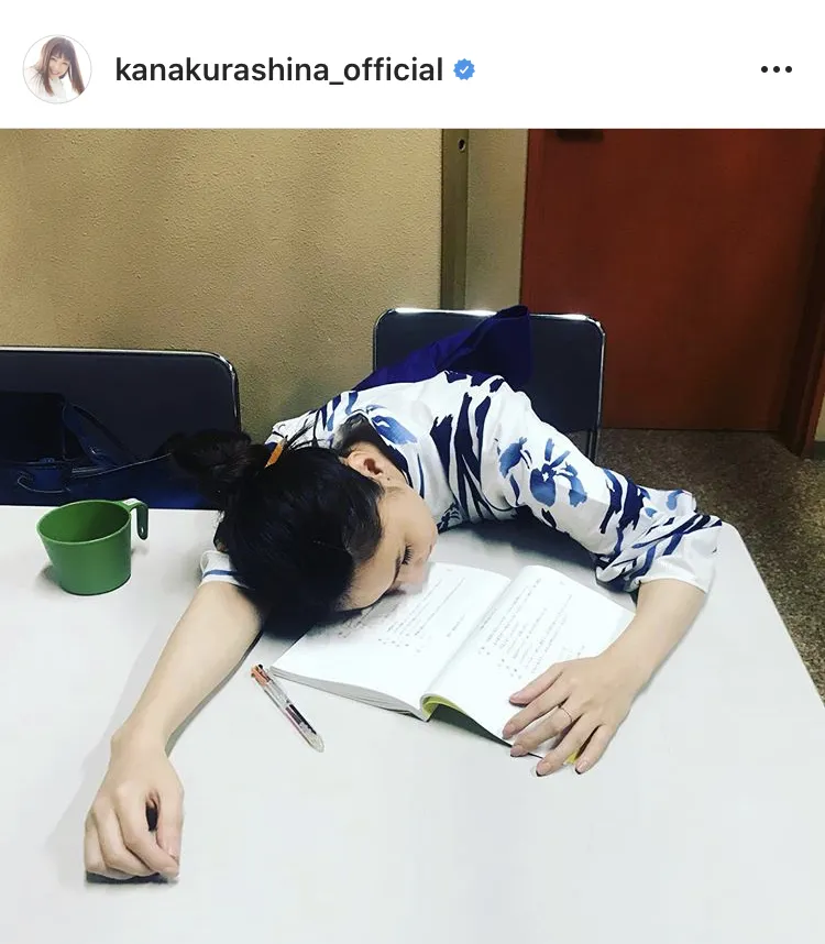 ※倉科カナ公式Instagram(kanakurashina_official)のスクリーンショット