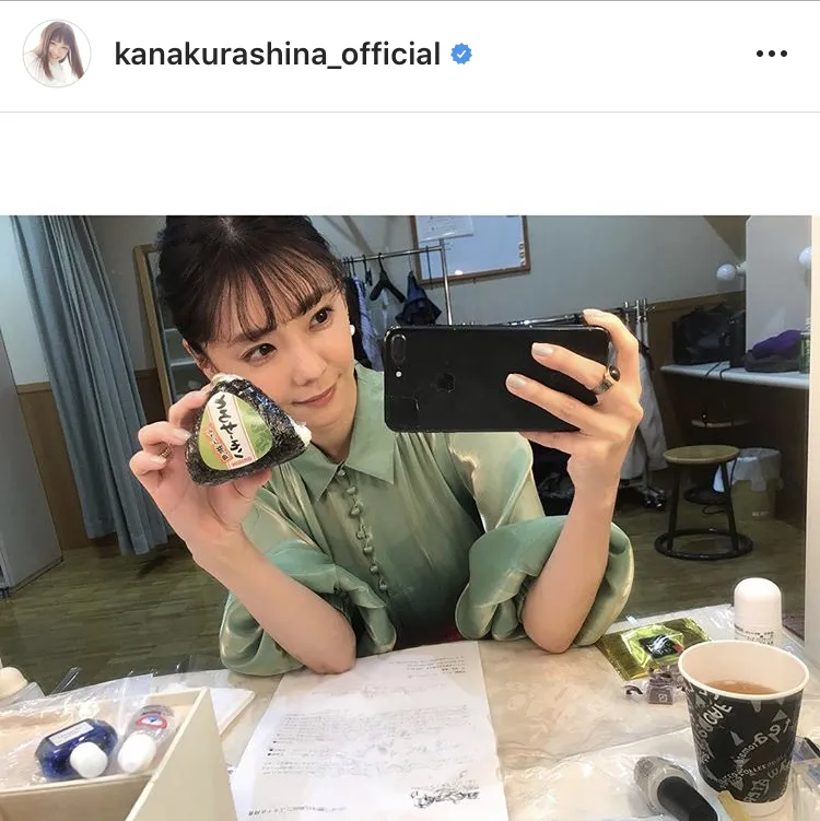 ※倉科カナ公式Instagram(kanakurashina_official)のスクリーンショット