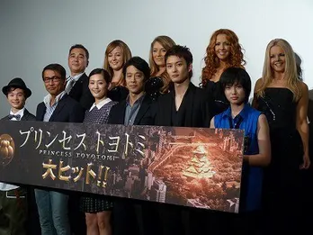 綾瀬はるかの天然さく裂!「父に車でひかれました」