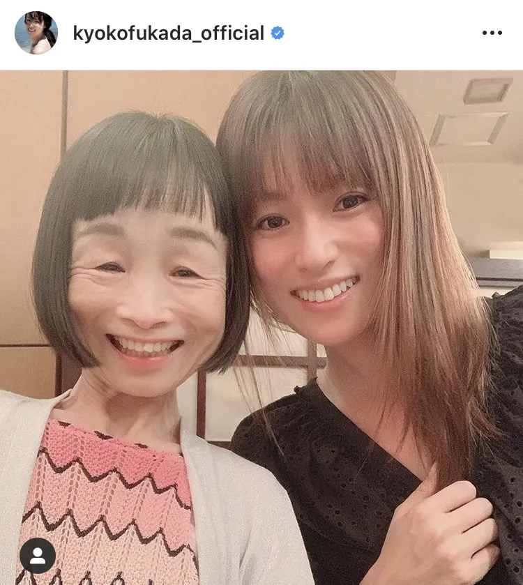 ※深田恭子公式Instagram(kyokofukada_official)のスクリーンショット
