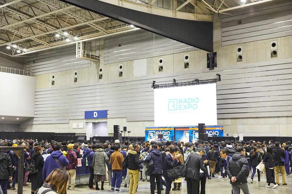 TBSラジオの超人気イベントが進化しすぎ！「RADIO EXPO」訪問ルポ