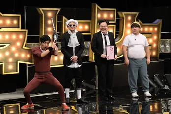 シオマリアッチら“有ジェネ研究生”、アングラネタで熱戦を繰り広げる!