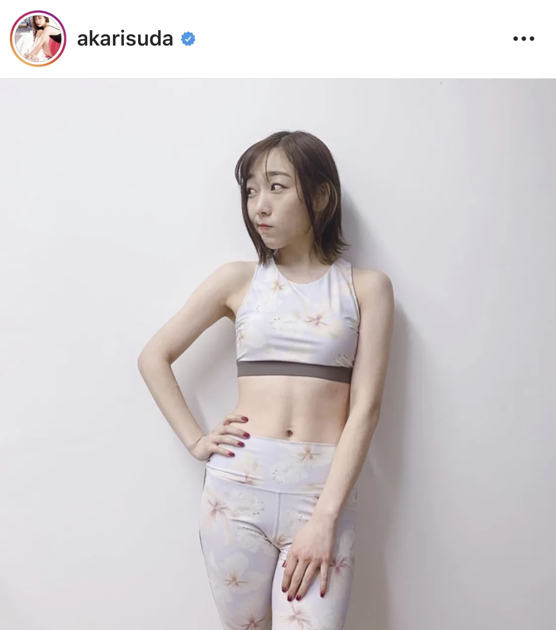 ※須田亜香里公式Instagram(akarisuda)のスクリーンショット