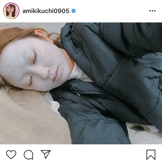 ※菊地亜美オフィシャルInstagram(amikikuchi0905)のスクリーンショット