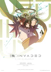 「津田健次郎と細谷佳正の声が、キャラクターに厚みをくれた」＜「ID:INVADED　イド：インヴェイデッド」監督＆作画監督インタビュー＞