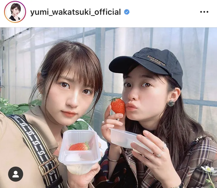 ※若月佑美公式Instagram(yumi_wakatsuki_official)のスクリーンショット