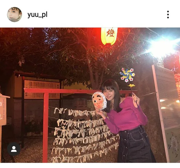 ※画像は鈴木ゆうか(yuu_pl)公式Instagramのスクリーンショット