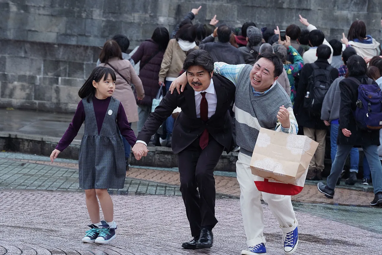 「パパがも一度恋をした」より