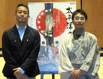 八嶋智人が「山本太郎くんは鬼気迫るものがある」と大絶賛