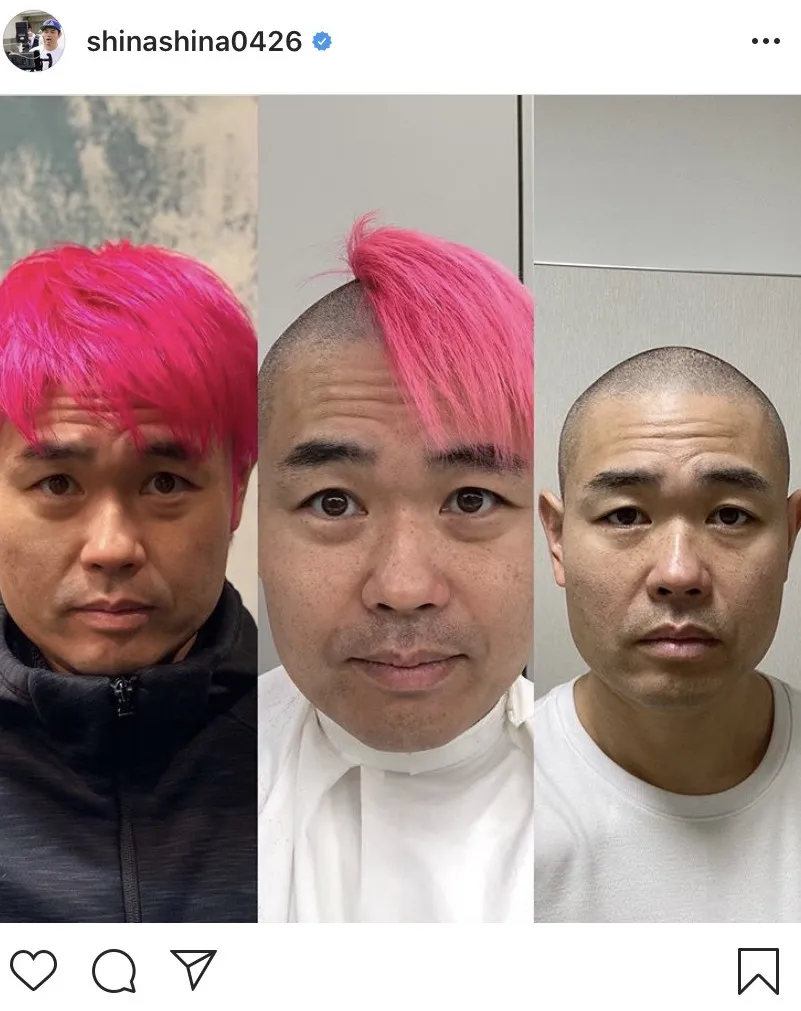 【写真を見る】衝撃変化!? ピンクヘアの品川祐