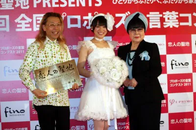 イベントに登場した假屋崎省吾、北乃きい、桂由美（写真左から）