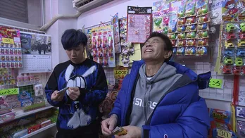 「かまへんて！」浜田のむちゃぶりで、早乙女太一が突撃ダッシュ？＜ごぶごぶ＞