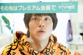 話題の2.5次元俳優・永田崇人がドラマ初主演!「プレッシャーもありましたが…」