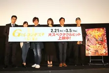 富野由悠季「ドリカムには絶対負けちゃいけないぞという気持ち」<劇場版『Gのレコンギスタ II』「ベルリ 撃進」舞台挨拶>