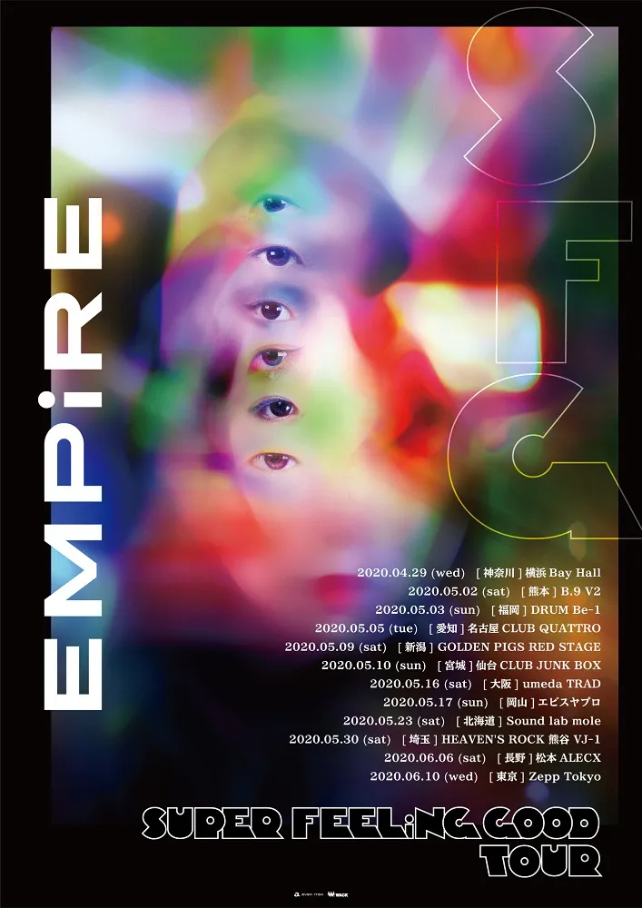 「EMPiRE SUPER FEELiNG GOOD TOUR」ポスター