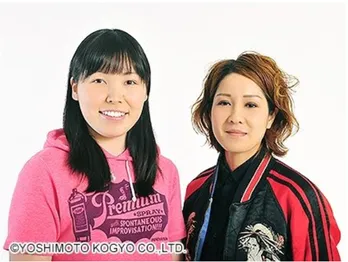 尼神インター渚、髪の毛“爆発”SHOTに反響「人間でなくなってる」「めちゃくちゃ笑った」