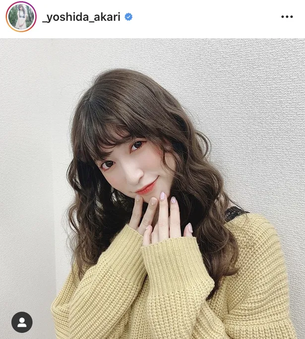 吉田朱里 いつもと違う くるくるヘアに プードルみたい 可愛すぎて別次元の人みたい と大反響 Webザテレビジョン