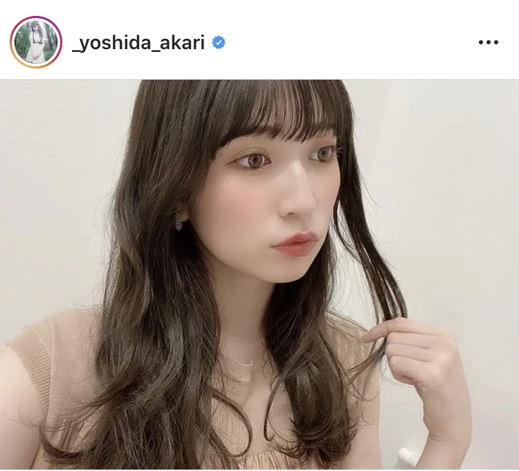 ※吉田朱里公式Instagram(_yoshida_akari)のスクリーンショット