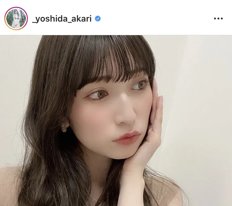 ※吉田朱里公式Instagram(_yoshida_akari)のスクリーンショット