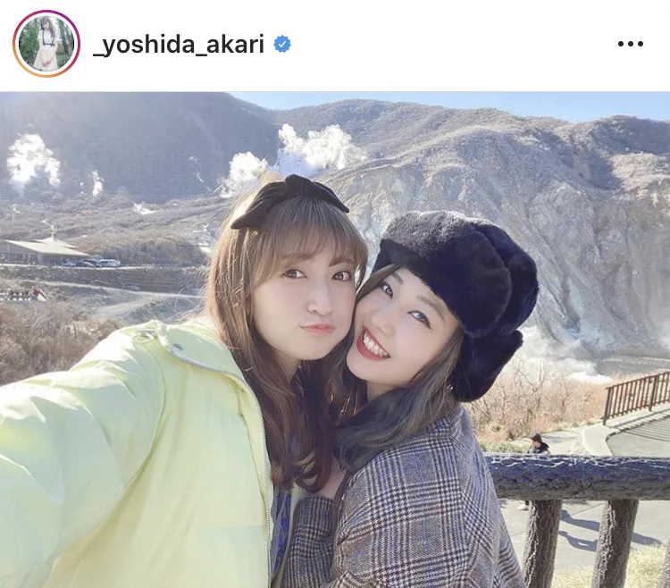 ※吉田朱里公式Instagram(_yoshida_akari)のスクリーンショット