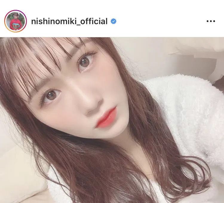 ※西野未姫公式Instagram(nishinomiki_official)のスクリーンショット